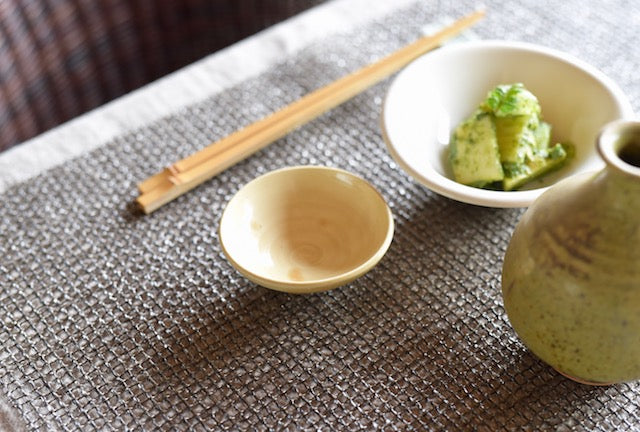 中里隆 倚山窯 黄釉ぐい呑み【酒器】【盃】963